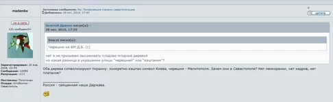 крм.jpg