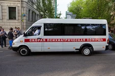  психиатрическая   помощь.webp