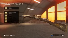 Battlefield V Screenshot 2019.11.04 - 10.51.09.82.webp