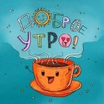 кофе.jpeg