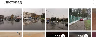 Screenshot_20191105-120149.webp