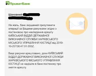 арест.jpg