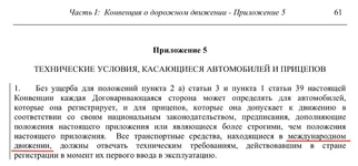  экрана 2019-06-15 в 4.06.23.webp