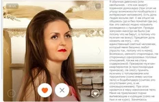cd6992e2c3e1066187532e6513d98d6a.webp