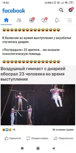 4d3633df-ab04-4bc7-b49f-cd2c61070bb3.webp