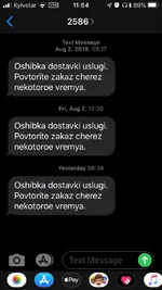 2019-11-11 11.54.25.webp