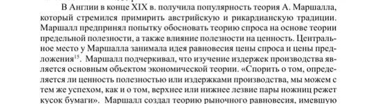 IMG_20191113_221118.webp