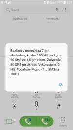 Screenshot_20191114-085840.webp