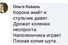 72147917_2511094379006550_8348514957033209856_n.webp 72147917_2511094379006550_8348514957033209856_n.webp