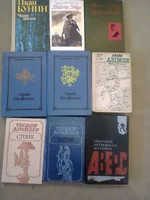 Книги художественные/отечественные, зарубежные/, учебные и познавательные