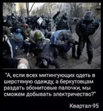 FB_IMG_1574365107416.webp