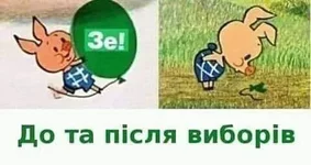 FB_IMG_1574365886425.webp