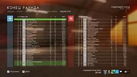Battlefield V Screenshot 2019.11.22 - 16.21.57.72.webp
