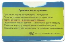 00004 002.webp