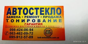 IMG_20191122_221147.jpg