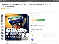 F6ED2C23-31CF-4A4F-8FC7-6337C28572BC.webp
