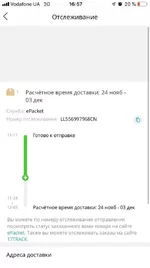 111.webp