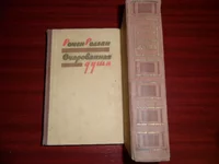 Книги от однотомника до 4-х томника по 10 гривен.