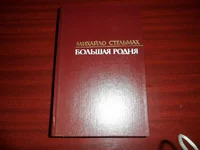 SAM_1443.webp