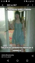 Screenshot_20191109-203142.webp