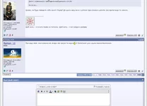  извинения.webp