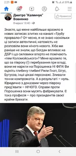 Screenshot_20191204-022151_Facebook.webp