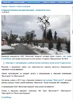 экрана 2019-12-04 в 10.38.33.webp