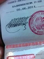 index.jpgподпись 1.jpg