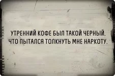 f0b39de77bc2bd6ea53745372901ea9a.webp