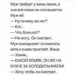 rjn.webp