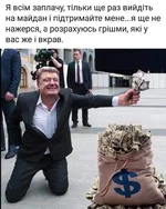 FB_IMG_1575825686993.webp