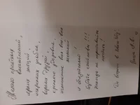 20191210_161926.webp