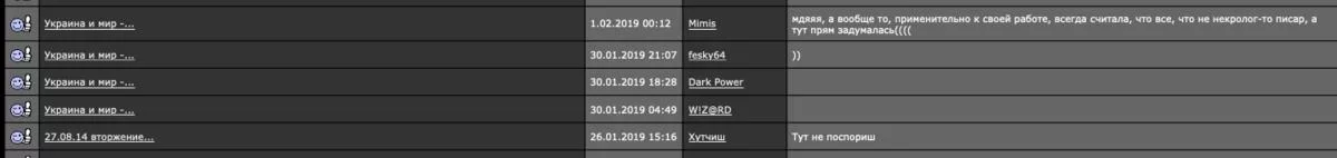  экрана 2019-12-11 в 11.18.56.webp