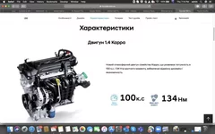 Screen Shot 2019-12-12 at 7.14.38 PM.webp