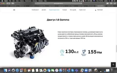 Screen Shot 2019-12-12 at 7.15.47 PM.webp