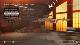 Battlefield V Screenshot 2019.12.12 - 21.50.27.75.webp