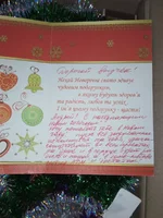 IMG_20191213_110639.webp