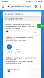Screenshot_2019-12-14-01-06-27-342_com.android.chrome.webp
