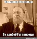 b0f4d7b64dbb443cdb0e24eb28f4b031.jpg