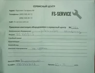FullSizeRender.webp