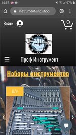 Screenshot_20191215-145716_Chrome.jpg