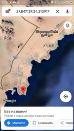 Screenshot_20191216-071509_Maps.jpg