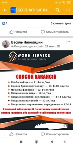 Polish_20191216_100042585.webp