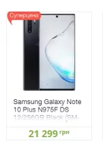  2019-12-16 163252.webp