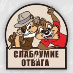 1175.webp