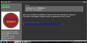  ХФ.webp