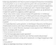 12345рппрпр.webp
