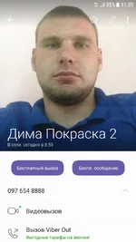 Screenshot_20180215-110916.webp