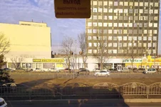  имени-2 копия.webp