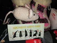 IMG_20191223_195420.webp